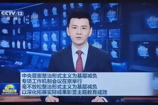 华裔曼联球迷质疑跟队记者造谣抹黑俱乐部&芒特，芒特本人点赞